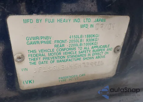 2005 Subaru Forester 2.5X z USA, uszkodzony, nr VIN JF1SG63645H729916